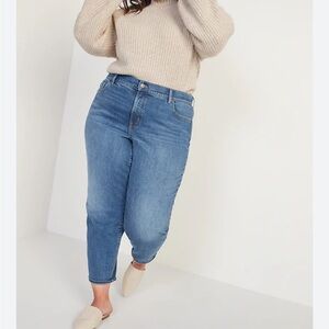 Women's Old Navy Blue Jeans NWT